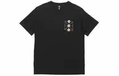 Converse T