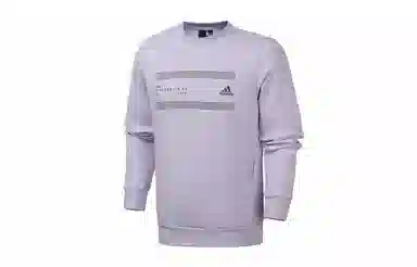 adidas O1 GFX SWT LIN