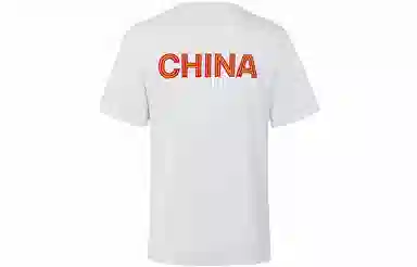 Under Armour china T