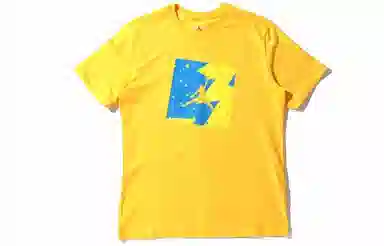 Jordan Poolside T