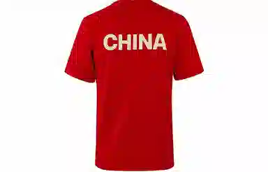 Under Armour RUSH chinaT