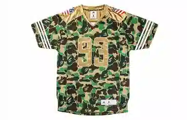 adidas x Bape SB Jersey Green