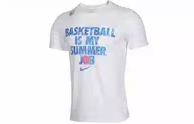 Nike Basketball Is My Summer Job T