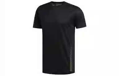 adidas T