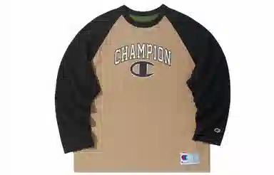 Champion T