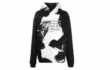 Maison Margiela Hoodie