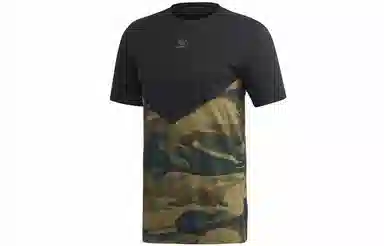 adidas originals Camo Block T
