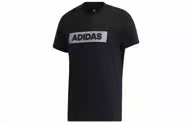 adidas M Gfx T Lng Box LogoT