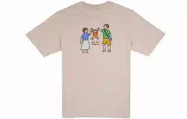 New Balance x Zero Per Zero T