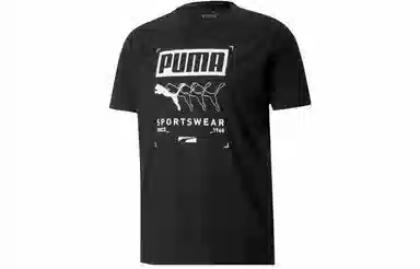 Puma Box T