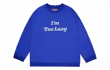 UNVESNO AW20 I'm Too Lazy