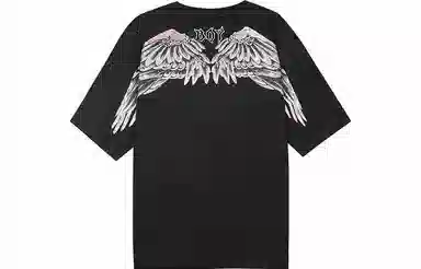 Boy London T