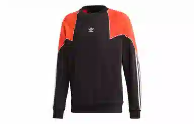 adidas originals B Trf Ab Crew