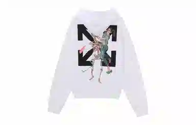 OFF-WHITE Arrows Hoodie White
