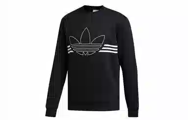 adidas originals OUTLINE TRF CRW Logo