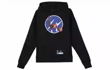 Jordan x Fragment Design