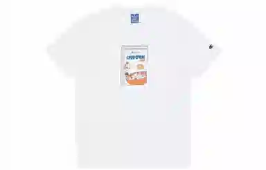 Champion FunnyTee T