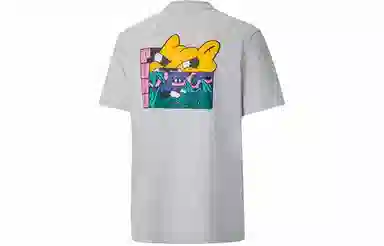 Puma x AKA BOKU Graphic Tee