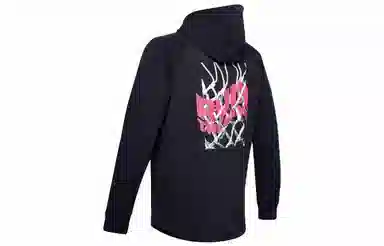 Under Armour SC30 Ruin The Game