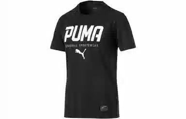 Puma Style T