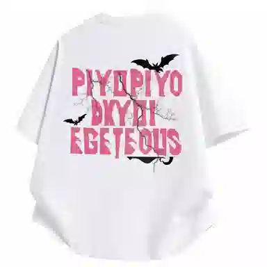 PIYOPIYO LogoT