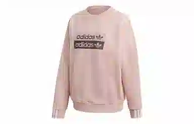 adidas originals Sweatshirt
