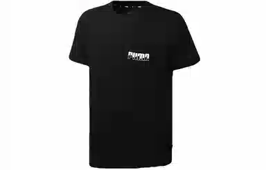 Puma Rebel Tee T