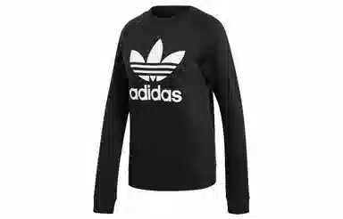 adidas originals Logo