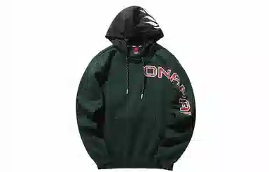 oniarai
