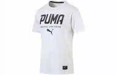 Puma Style T