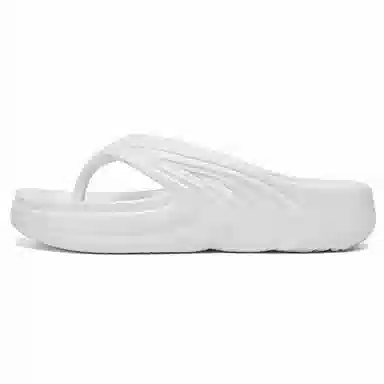 南极人 经典纯色简约时尚居家户外 防磨防滑人字拖鞋 男款