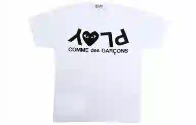 CDG Play PlayT