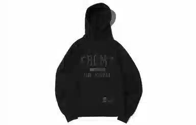 Jordan x Fragment Design