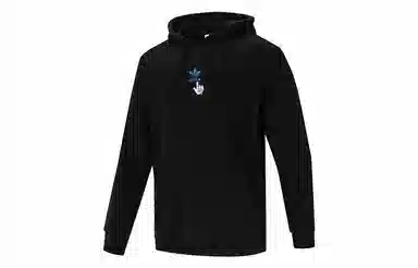 adidas originals Logo