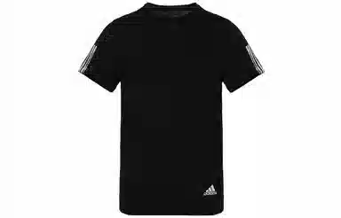 adidas Run It Tee Soft T