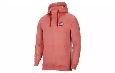 Jordan Remastered Bruished