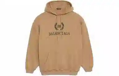Balenciaga Logo