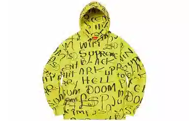 Supreme FW20 Week 8 Black Ark Hooded Sweatshirt