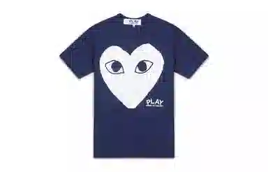 CDG Play LogoT