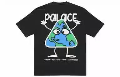 PALACE Globlerone"T