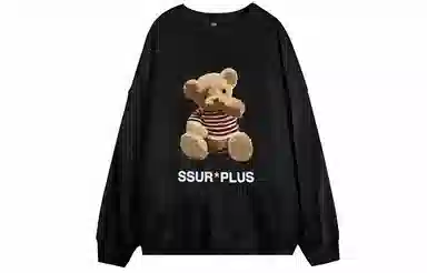 ICONS Lab Bear Pullover Sweatshirt