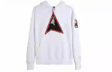 Jordan Winter Utility