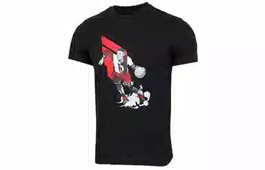 adidas Dame Geek Up T