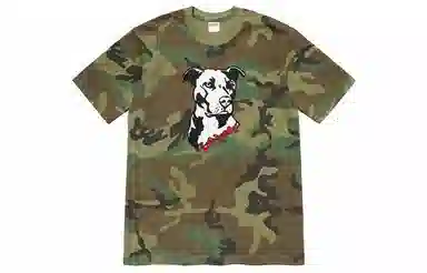 Supreme Pitbull Tee