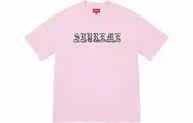 Supreme Old English Rhinestone Top