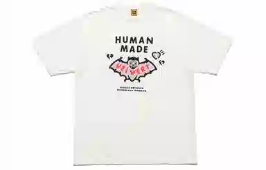 HUMAN MADE x Lil Uzi Vert