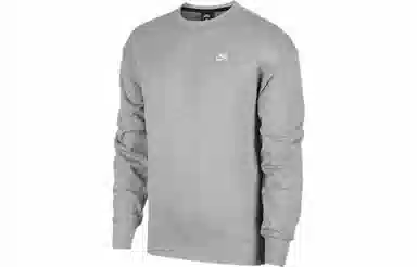 Nike SB Pullover Sweatshirt Dark Grey