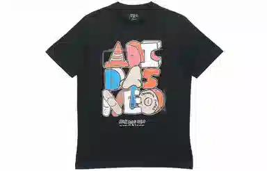 adidas neo M Ssfv5 Tee1 Logo T