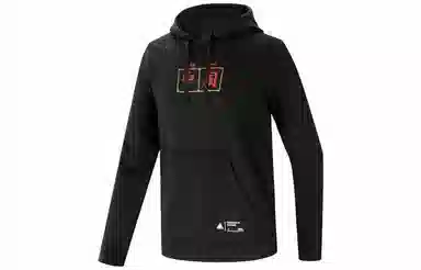 adidas China Hoody Black