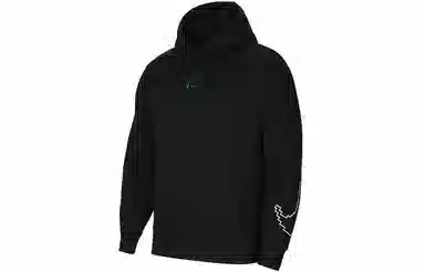 Nike Sportswear Club Fleece